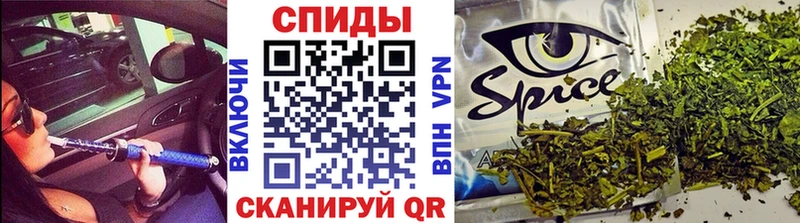 Купить закладки  Ермолино  Бутират вода 