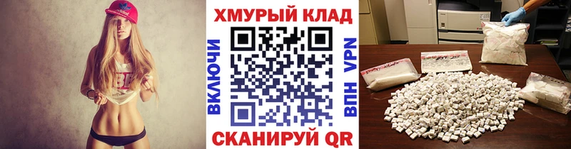 Героин герыч Ермолино