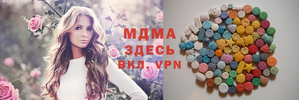 ешки Иннополис