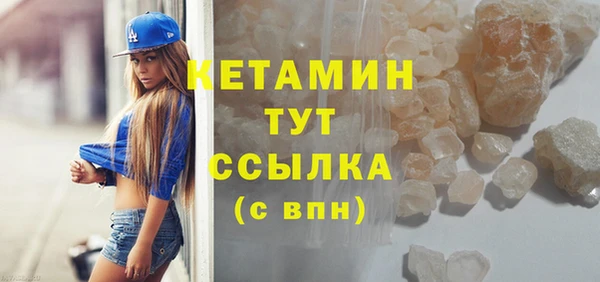 кокаин перу Инсар