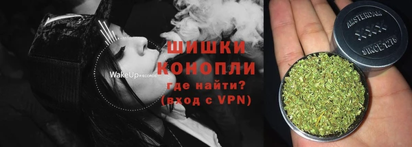 мескалин Зерноград