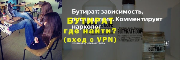 ешки Иннополис