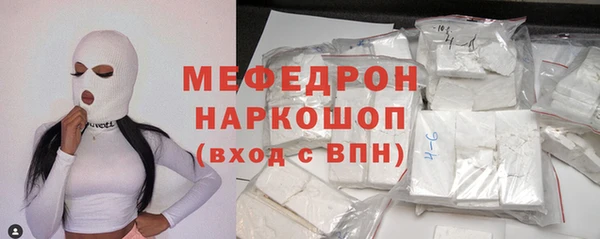 ешки Иннополис