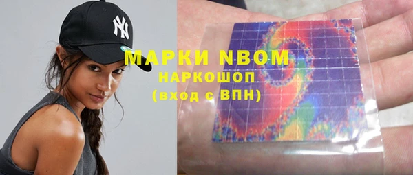 кокаин перу Инсар