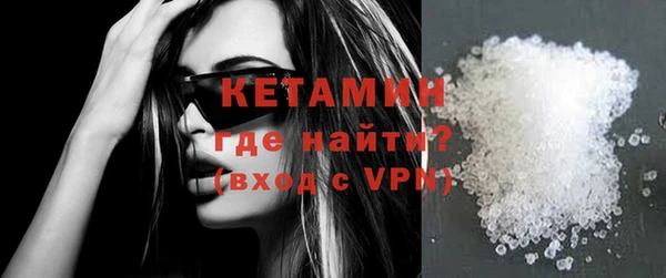 ешки Иннополис