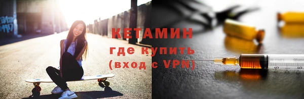 ешки Иннополис