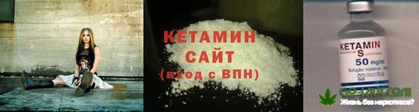 кокаин перу Инсар