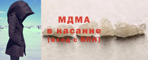 ешки Иннополис