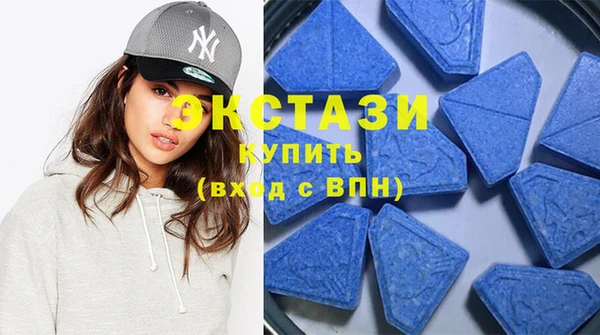 мяу мяу мука Зеленодольск