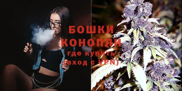 кокаин перу Инсар