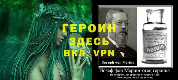 кокаин перу Инсар