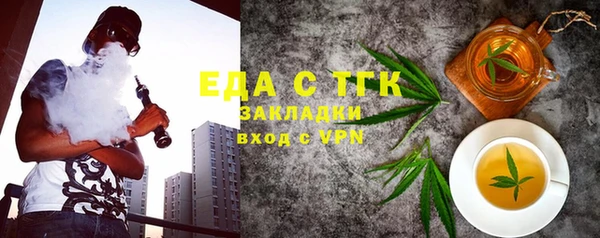 mix Инта