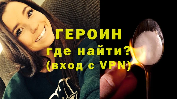 ешки Иннополис