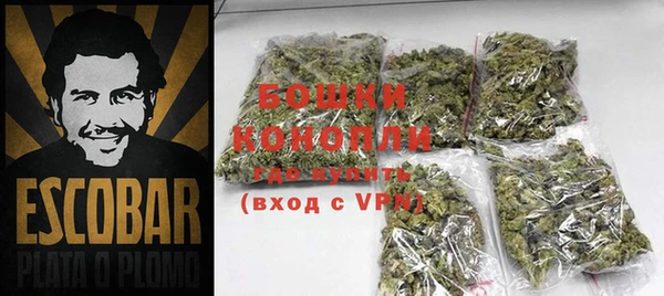 MDMA Premium VHQ Зеленокумск