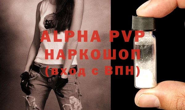 кокаин перу Инсар