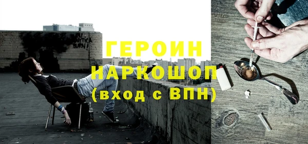 mix Инта