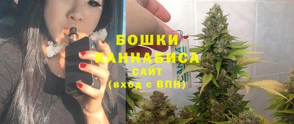 кокаин перу Инсар