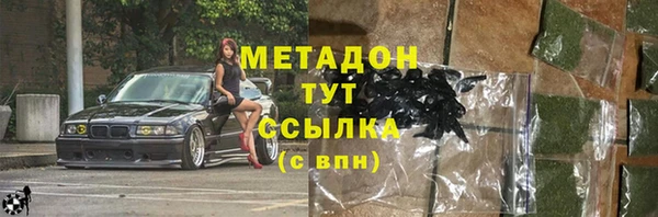 ешки Иннополис