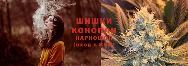 MDMA Premium VHQ Зеленокумск