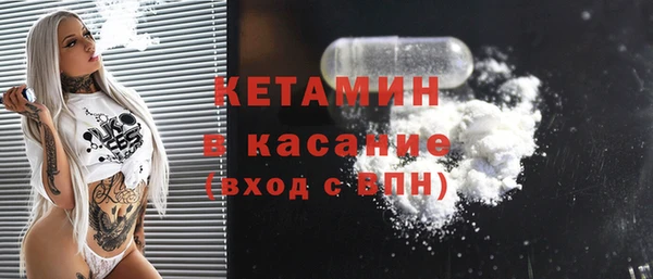 кокаин перу Инсар
