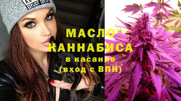 мяу мяу мука Зеленодольск