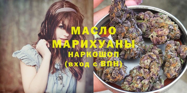 MDMA Premium VHQ Зеленокумск