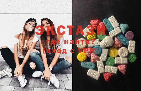 mix Инта