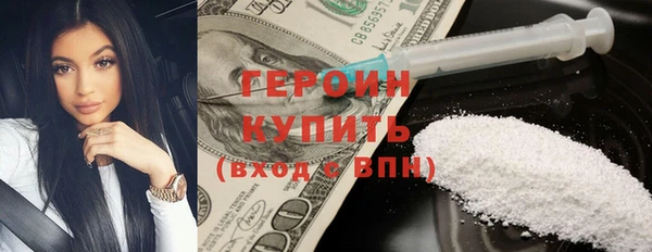 MDMA Premium VHQ Зеленокумск